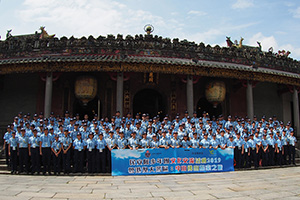 Group Photo of the Ancestral Temple in Chancheng District, Foshan City