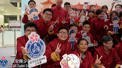 10月4日少年團千人華服賀國慶