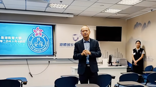 10月14日香港教育大學學生體驗前線救援工作