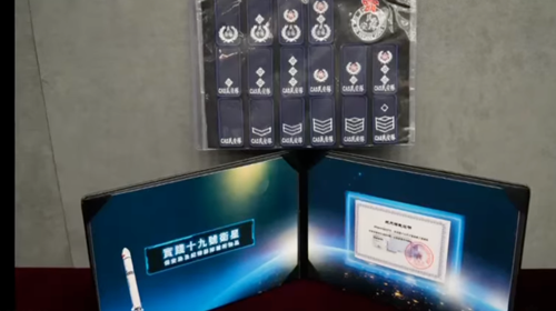 10月29日「實踐十九號」衛星 - 保安局及紀律部隊載荷開箱儀式