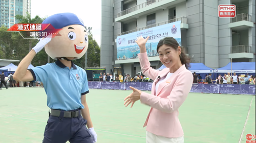 全民國家安全教育日暨民眾安全服務隊開放日