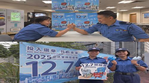 11月24日立法會換屆選舉 - 口號篇