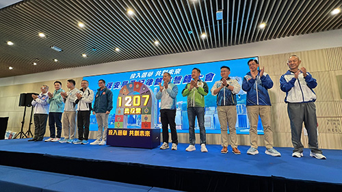 11月8日立法會換屆選舉 - 保安局及紀律部隊誓師大會