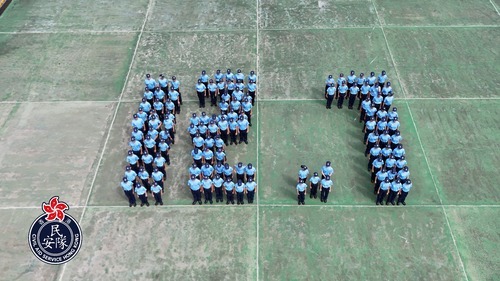 11月19日立法會換屆選舉 - 鼓勵投票投影片