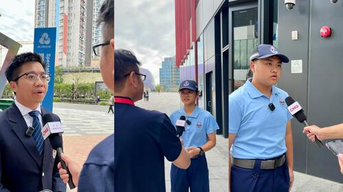 11月20日中央廣播電視總台：激情全運·港澳風采