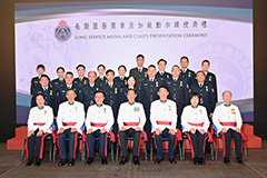 民安隊處長委員會成員與港島區域的得獎人員合照