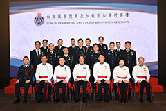 民安隊處長委員會成員與新界區域的得獎人員合照