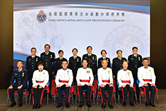The CAS Senior Officers with awardees from New Territories Region.