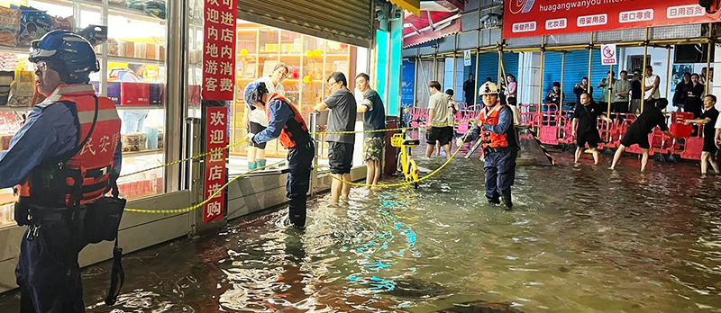 水浸抢救行动版