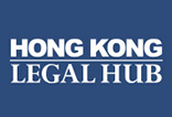 Hong Kong Legal Hub