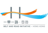 Belt and Road Initiative．Hong Kong 